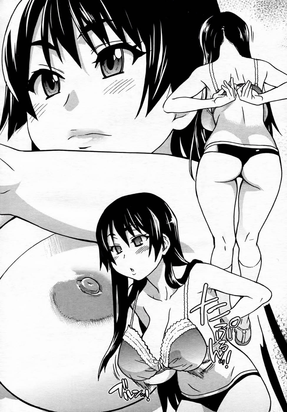 Hentai Manga Comic-Pisu Hame!-Chapter 7-4